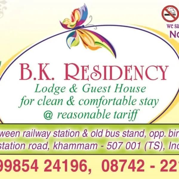 bk residency, hotel Khammam városában