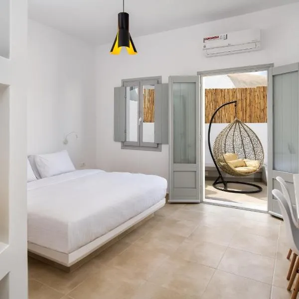 Astivi Santorini Apartments, hotel v destinaci Pyrgos