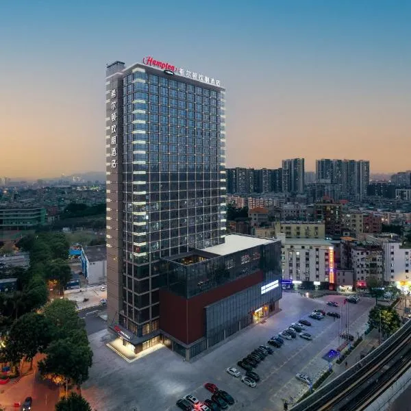Hampton by Hilton Guangzhou Jinshazhou, viešbutis mieste T'ai-ho-shih