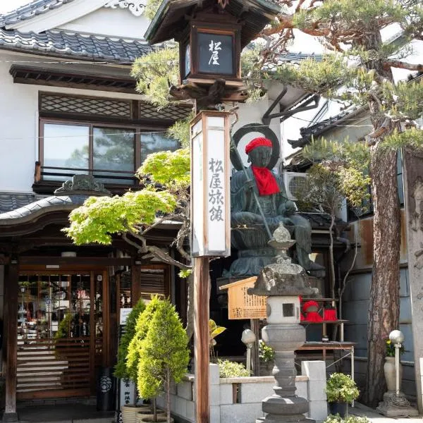 地蔵館　松屋旅館、長野市のホテル