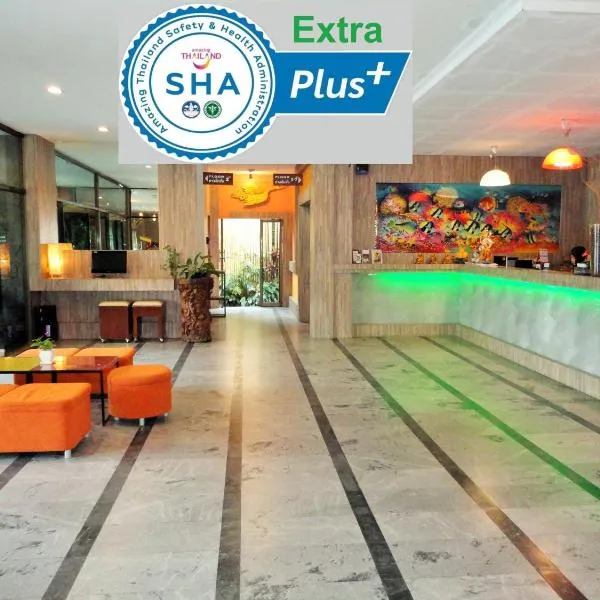 La Moon At Phuket - SHA Extra Plus: Phuket Town şehrinde bir otel