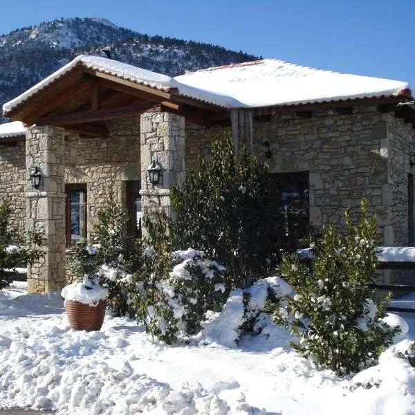 Georgio's V Chalet Kalavrita, hotel v destinaci Kalavrita