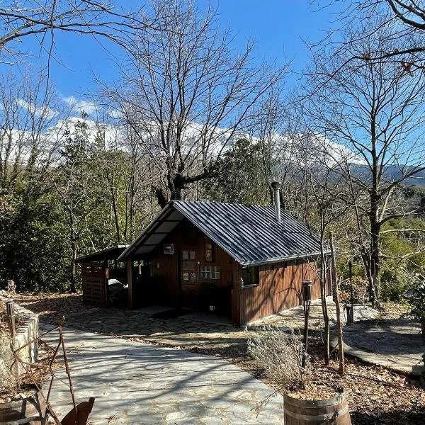 Viesnīca Η καλύβα του Τρύφωνα - Pholeos Mountain Homes pilsētā Rámia