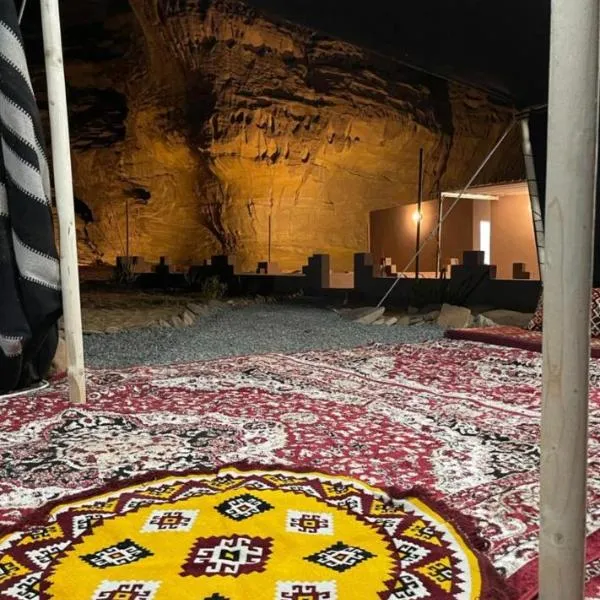 استراحه كيان, khách sạn ở Al Ula