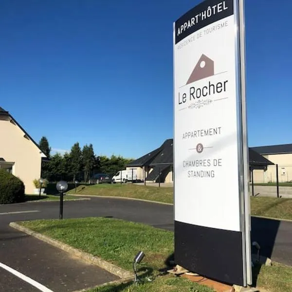 Le Rocher Appart Hôtel, hotel in Montebourg