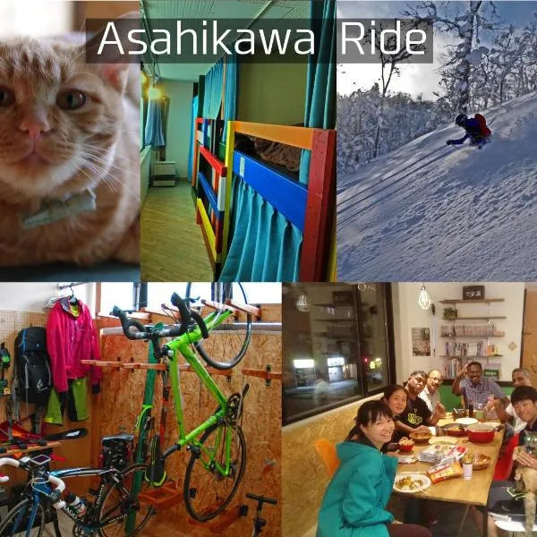 Asahikawa Ride, hotel v destinaci Asahikawa
