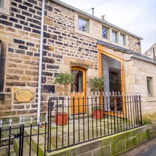 School Cottage, hotel in Holmfirth