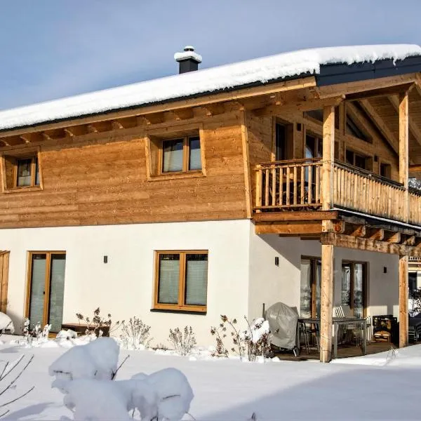 Bergchalet Falkenstein, Inzell, Hotel in Inzell