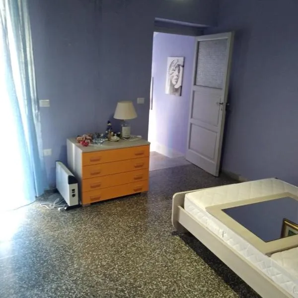Casa vacanza zia Ersilia, hotel v destinácii Rotondi