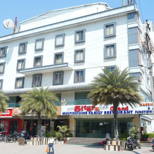 Hotel Sitara Grand L.B. Nagar, hotel en Pedda Ambarpet