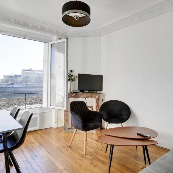 Appartement meublé quai de Seine, hôtel à Ivry-sur-Seine