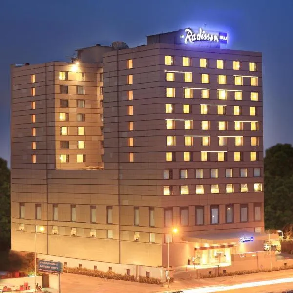 欽奈市中心麗笙酒店，清奈的飯店