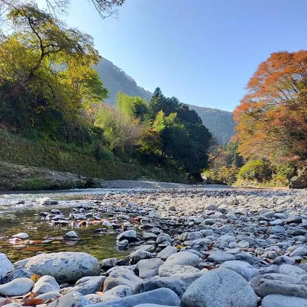 Otsu Nature Garden, hotell sihtkohas Akiruno