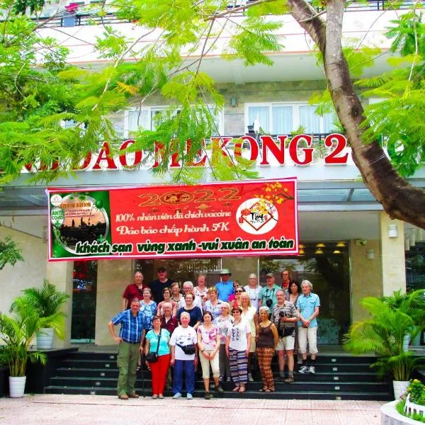Anh Dao Mekong 2 Hotel, hotel v mestu Can Tho