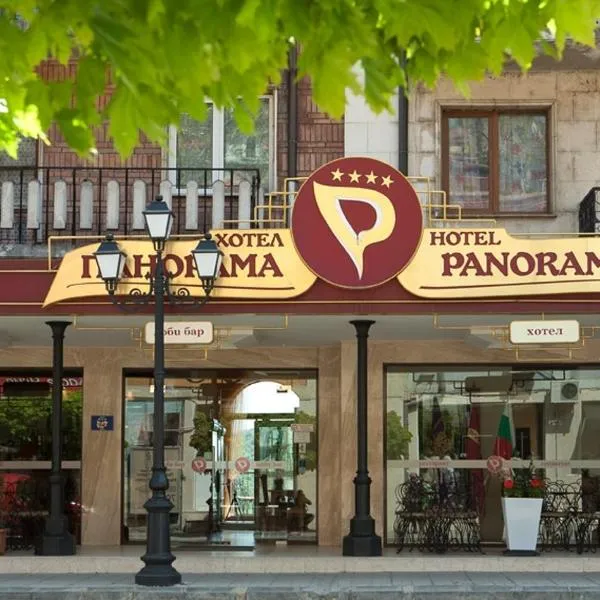 Hotel Panorama, hotell sihtkohas Veliko Tărnovo