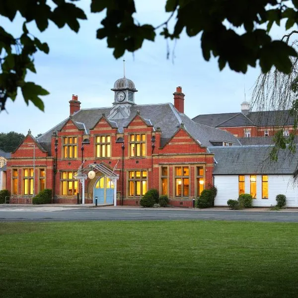 St Mary's Inn, hotel in Morpeth