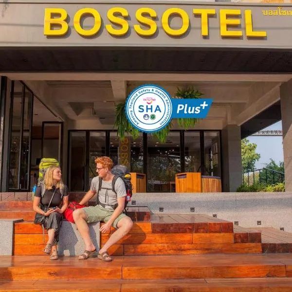 Ban San Pu Loei에 위치한 호텔 Bossotel Chiang Mai - SHA Plus