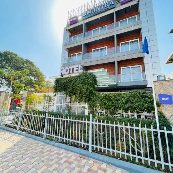 Mantra a Boutique Hotel photo 2
