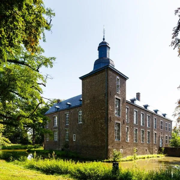 Kasteel Wolfrath, hotell sihtkohas Born