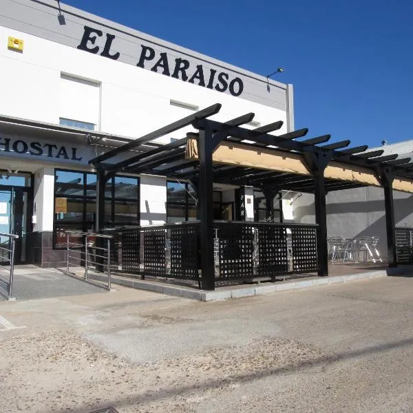 Hostal Restaurante el Paraíso, hotel in Don Benito