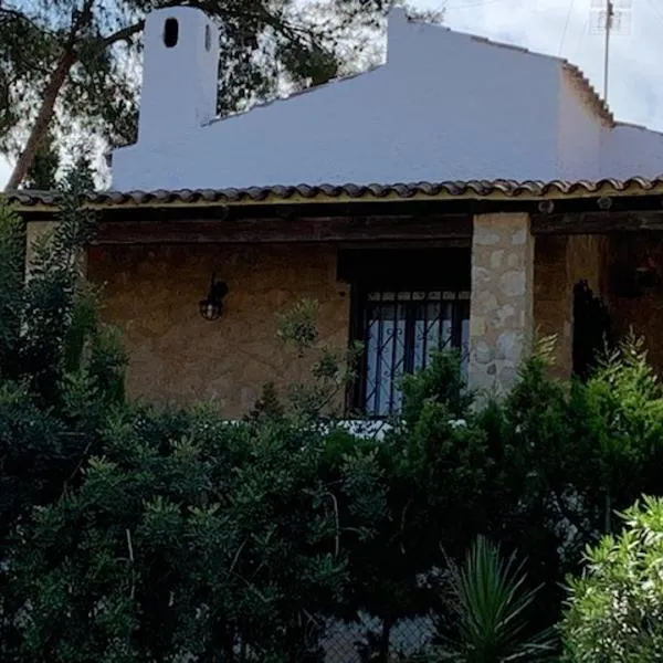 Villa Carmen - Chalet privado con piscina, jardín y barbacoa, hotel i Alcossebre
