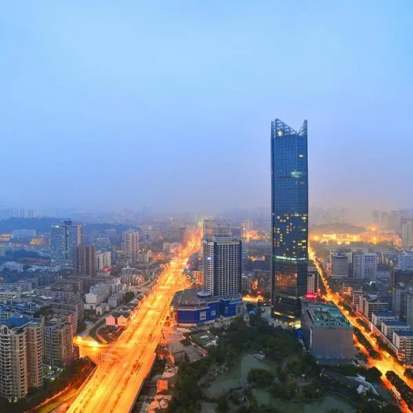 InterContinental Fuzhou, hotel v destinaci Fu-čou