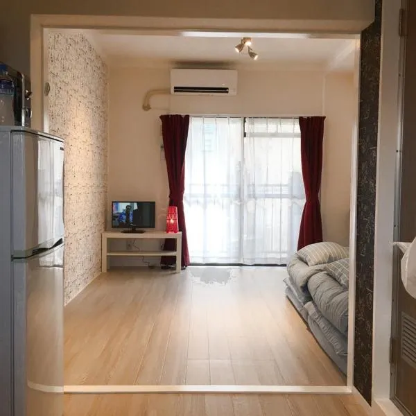 Guest House Fukuoka W202 โรงแรมในKasuga