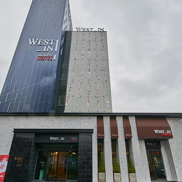 West In Hotel Yeosu, hotel en Gwangyang