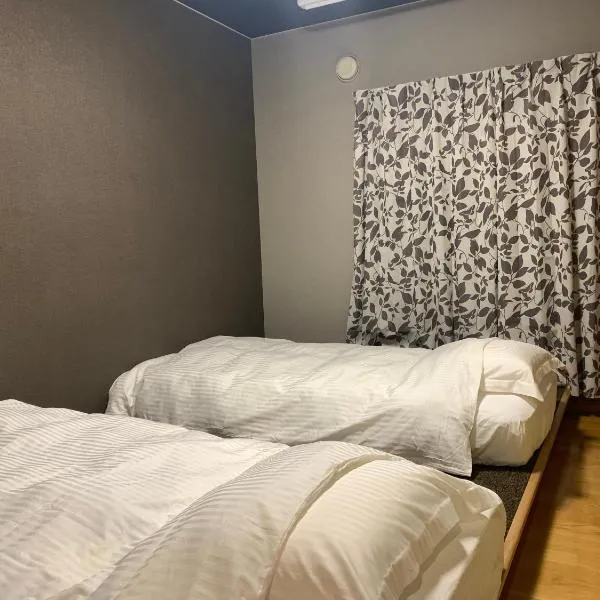ＡｋＢ33 Room-1, hotel en Teine