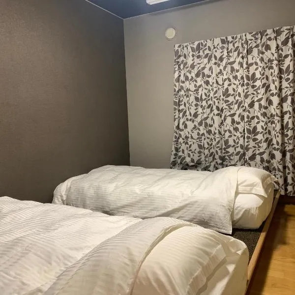 ＡｋＢ33 Room-1, hotelli kohteessa Teine