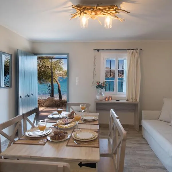 The Beach House-Valley of love, hôtel à Episkopos