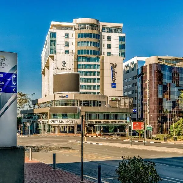ラディソン ブル ハウトレイン ホテル サントン ヨハネスブルグ（Radisson Blu Gautrain Hotel, Sandton Johannesburg）、ヨハネスブルグのホテル