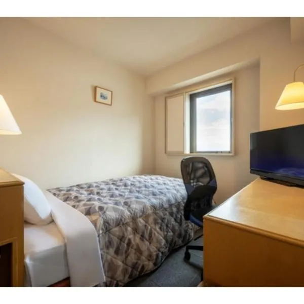 Green Hotel Omagari - Vacation STAY 19284v, hotel v destinaci Daisen