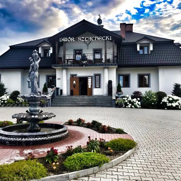 Noclegi Dwór Szlachecki Biedaczów, hotel a Biedaczów