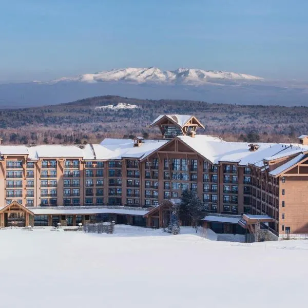 Wanda Jin Resort Changbaishan, hotel in Baishan