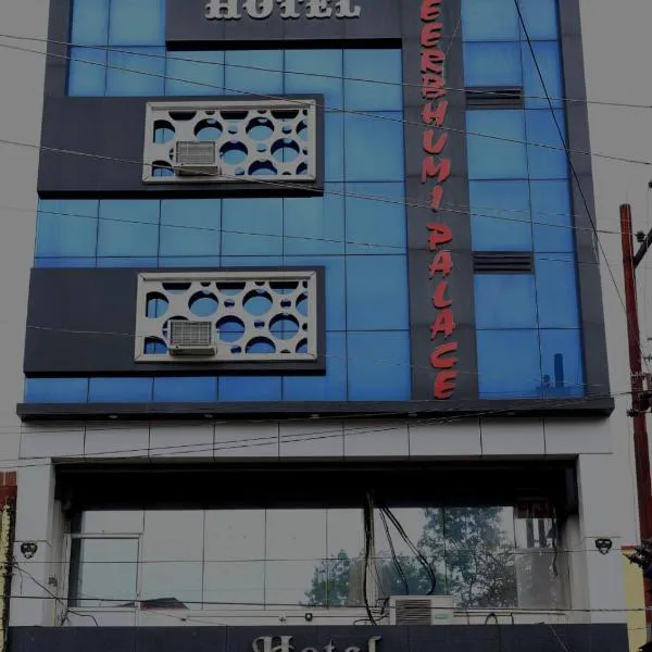 HOTEL VEER BHUMI PALACE, hotel in Hansāri Gird