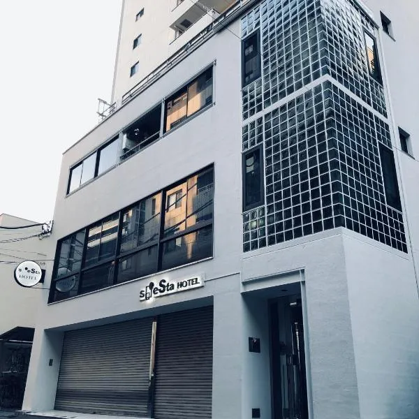 Designers Hotel Siesta, Hotel in Tokio