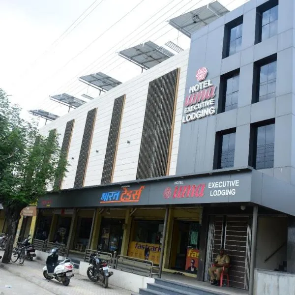Hotel Uma Executive Lodging โรงแรมในนานเดด