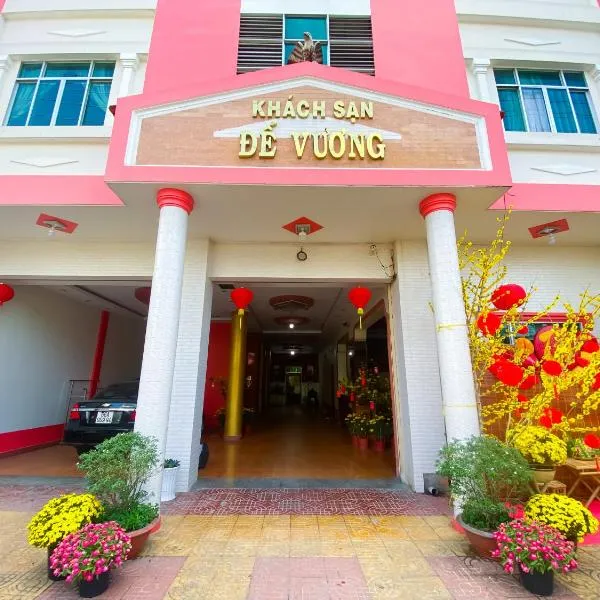 KHÁCH SẠN ĐẾ VƯƠNG, отель в городе Cao Lãnh
