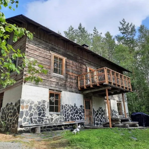 Seitsemisen Torpat Log Cabin, hotel in Riitiala