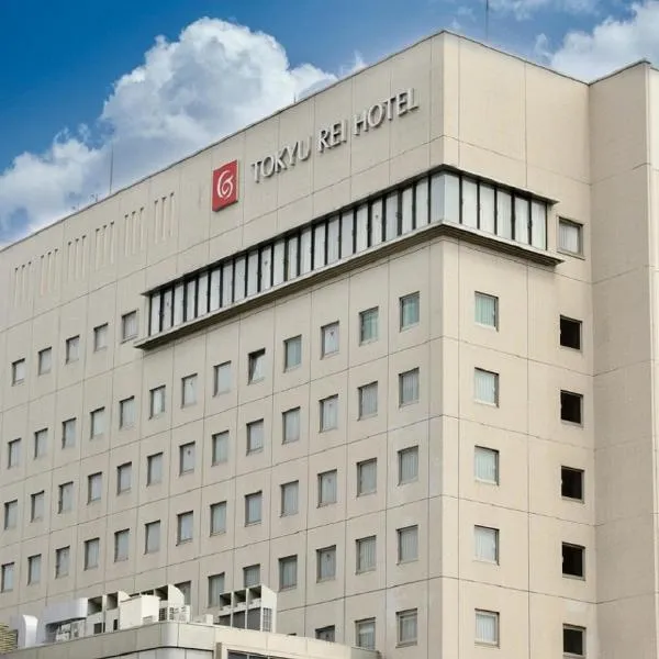 Nagano Tokyu REI Hotel, hotell i Nagano