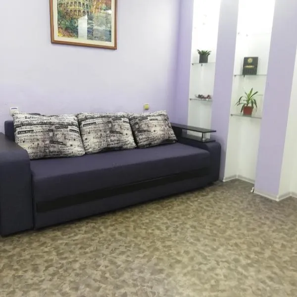 Apartments on Shmidta Street ( Ozerka), khách sạn ở Dnipro