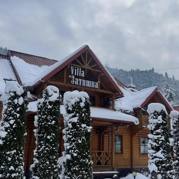 Villa "Затишна", hotel i Mykulychyn