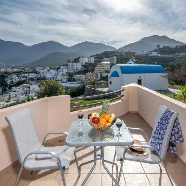 Le Petit Reve, hotell i Balion