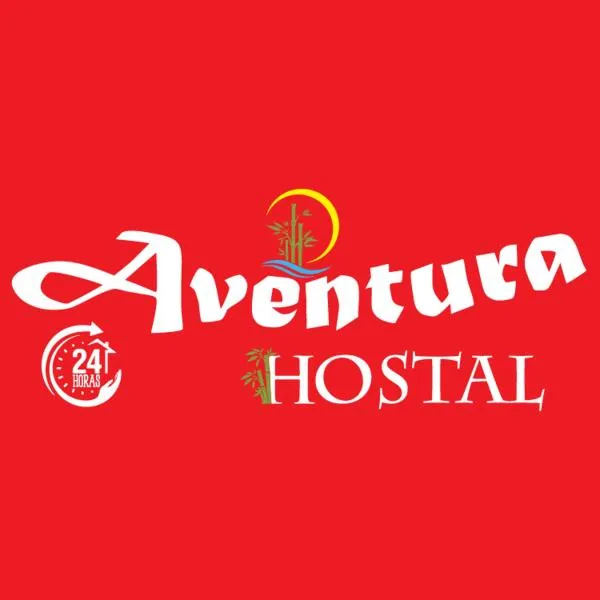 Hostal Aventura, hotel in Hacienda Carriona