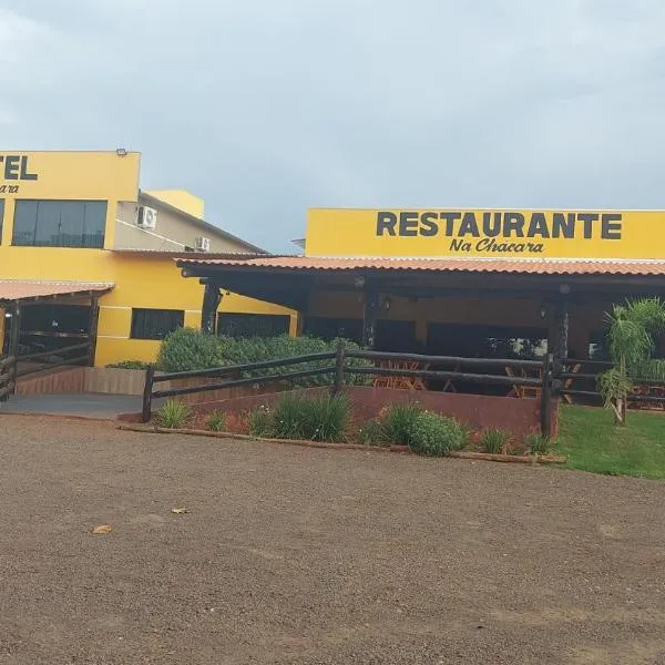 HOTEL E RESTAURANTE NA CHÁCARA, hotel en Dourados