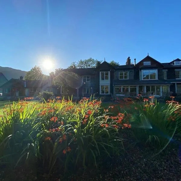 그래스미어에 위치한 호텔 Bridge House Hotel & Silver Howe View Cottage