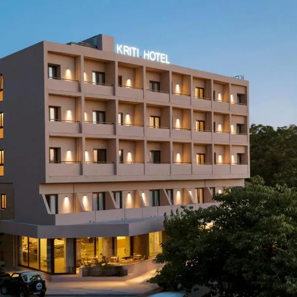 Kriti Hotel, hotel in Chania