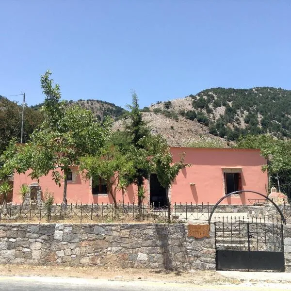 Epavlis Iosif, hotel a Khóra Sfakíon