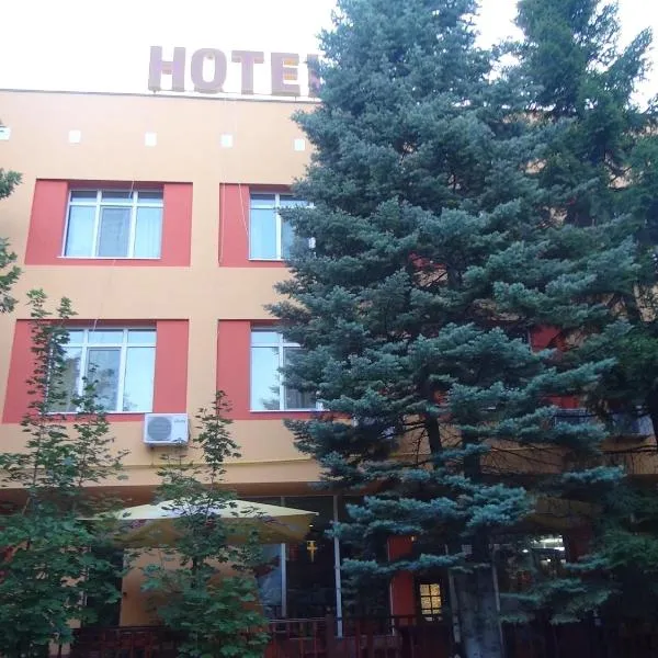 Family Hotel Familya, отель в городе Marten